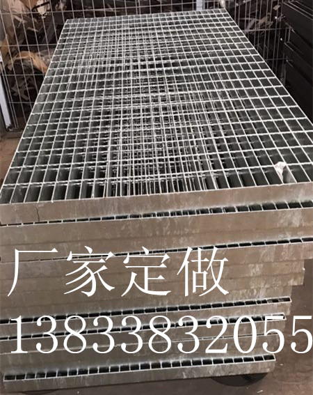 鋼結構鋼格柵鋼結構鋼格板鋼結構鋼格柵板13833832055
