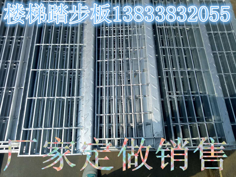 鋼格板網(wǎng)，鋼格板網(wǎng)價(jià)格，鋼格板網(wǎng)廠家